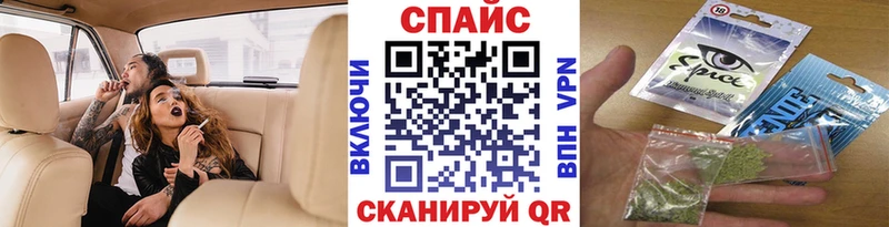 наркошоп  Киржач  Бутират оксана 