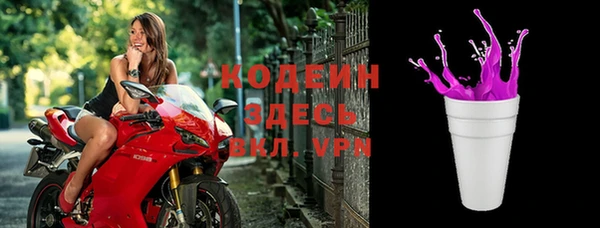 2c-b Алзамай