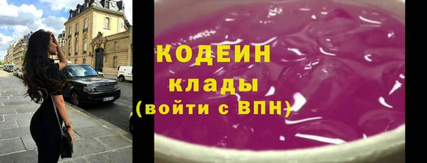 2c-b Алзамай