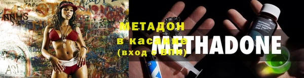 спиды Алексин