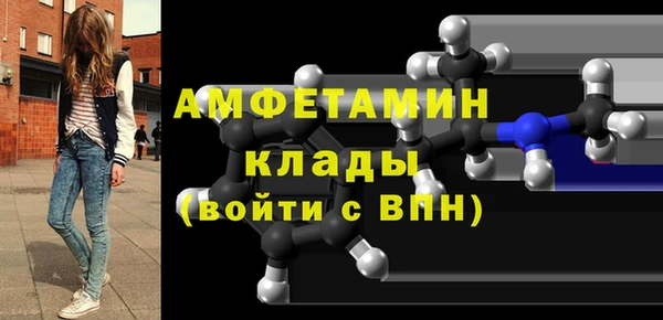 2c-b Алзамай