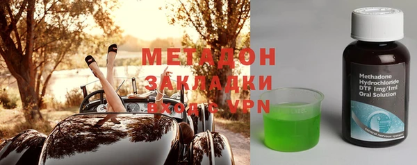 спиды Алексин