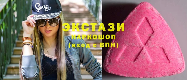 ALPHA PVP Алексеевка