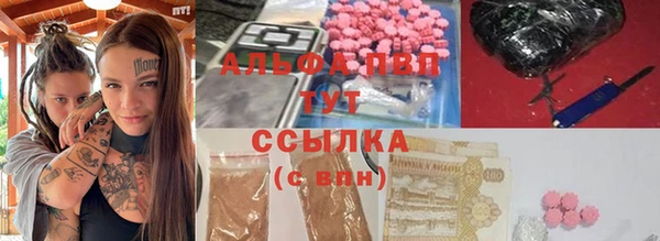 2c-b Алзамай