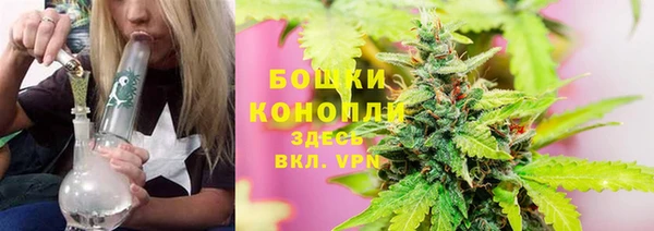 mdma Горно-Алтайск
