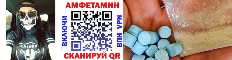 наркотики  Киржач  Первитин кристалл 