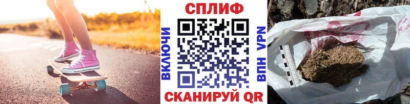 мега зеркало  Киржач  Бошки марихуана марихуана 