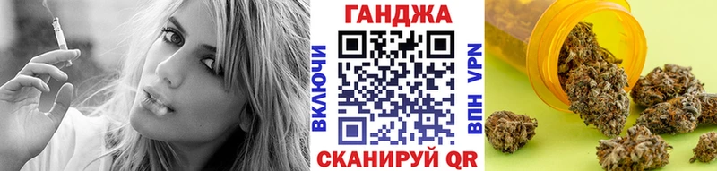 Каннабис OG Kush Киржач
